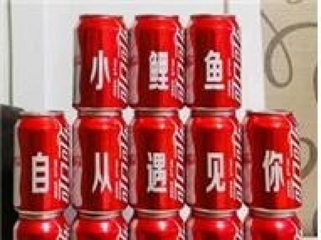 中 <strong>소도시</strong> 젊은 소비자를 잡아라