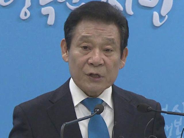 '가짜 권양숙'에 돈 뜯긴 윤장현, '피의자' 된 이유는?