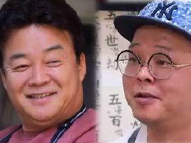 '골목식당' 백종원, 또 한번의 기적을 만들다‥<strong>홍탁집</strong> 아들 180도 변화