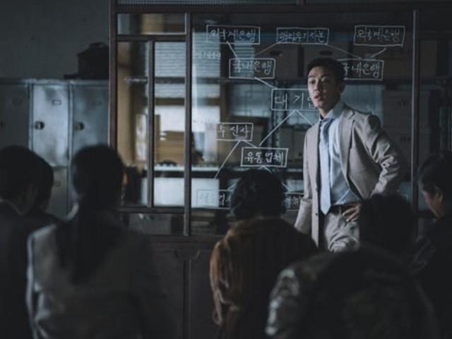 현재진행형인 ‘국가<strong>부도</strong>의 날’