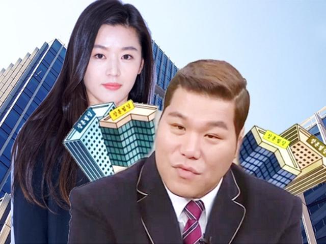 건물주가 <strong>알토란</strong> 같은 '건물'을 파는 진짜 이유는?
