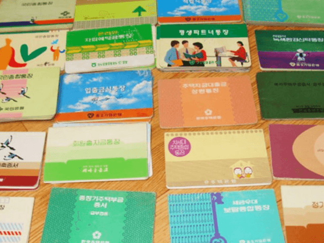 한 달에 재테크로만 100만 원 이상 저금할 수 있는 방법