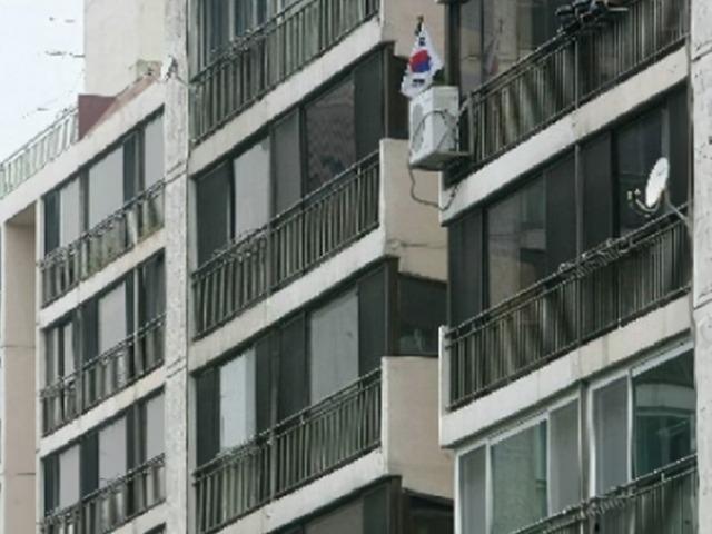 대전 '<strong>스쿨</strong> <strong>미투</strong>' 고교 교사… 아파트 화단서 숨진 채 발견