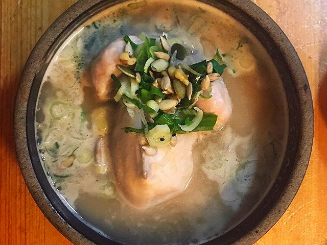 사사롭지 않은 한 끼 대통령의 밥집