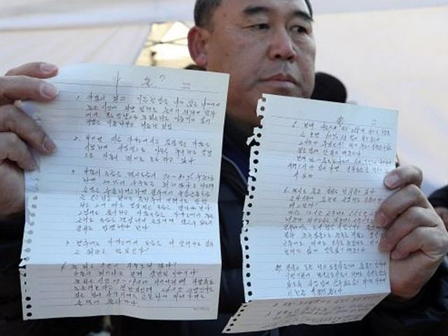 택시 사납금제 폐지… 월급제 도입 추진