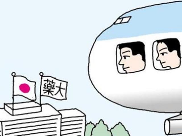 "입학 쉽다며?"... 일본 약대 진학하는 한국 예비 약사들