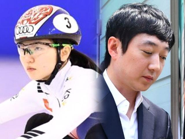<strong>심석희</strong> "죽을 수 있겠구나 싶었다"…조재범 "다신 안 나타나겠다"