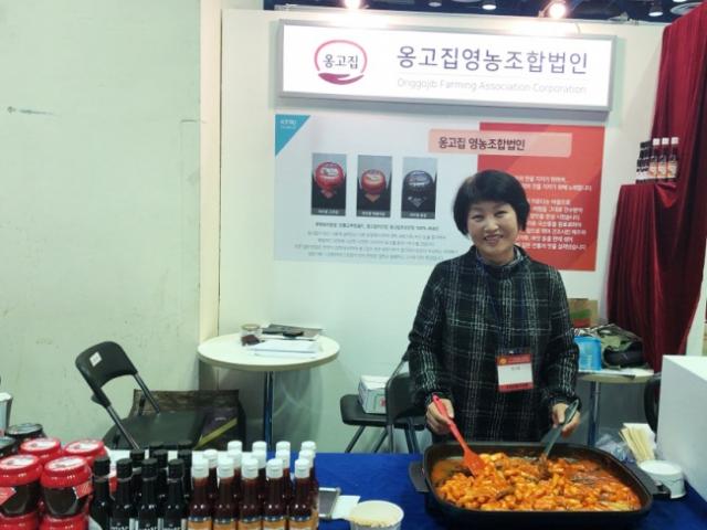 <strong>전라도</strong> 고추장은 어떻게 할랄 인증을 받았을까?