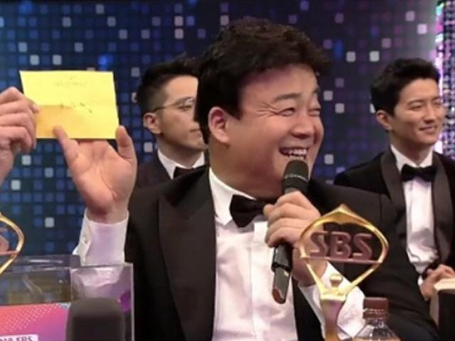 백종원 무관?…SBS <strong>연예대상</strong>에 뿔난 시청자