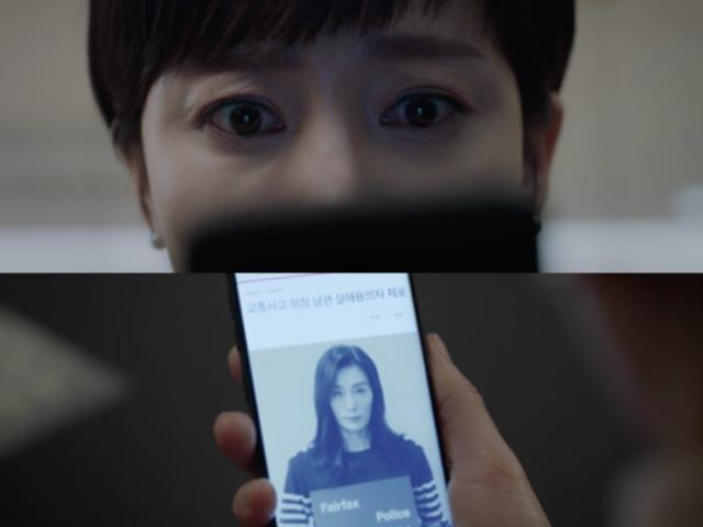 "마약같은 드라마"..'SKY캐슬' 김보라→박유나→<strong>김서형</strong> 릴레이 반전 터졌다