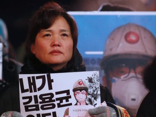 “말로만 위로 필요없다”…<strong>김용균</strong> 유족, 文대통령 만남 제의 거부