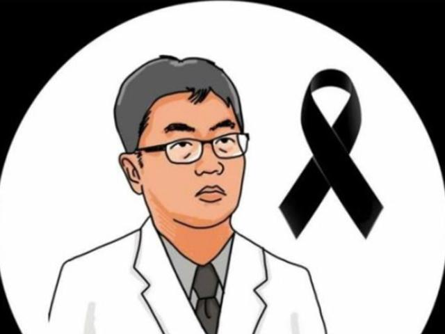 임세원 교수 추모 물결 이어져 "선생님 덕분에 새 삶 얻었다"