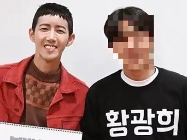 황광희, 매니저 일진설에 사과 "상처받은 분들께 죄송하다"