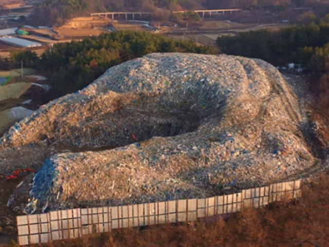 의성군 '쓰레기 산'을 아시나요? 연이은 화재에 주민 분통 "고발장 접수"