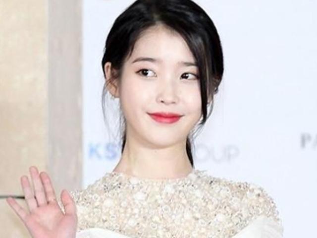 <strong>아이유</strong> 측 "<strong>부동산</strong> 투기 NO. 매각계획 無" 의혹 일축..국민청원도 등장