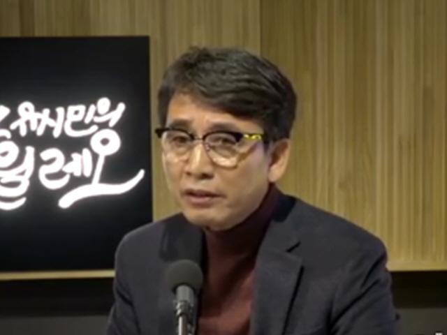 유시민 “대선 출마 안할 것…제 삶에 대한 선택, 존중해달라” (종합)