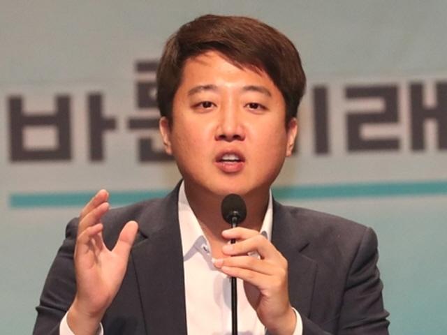 "<strong>아이유</strong> 투기 의혹 관심 없다"는 이준석이 SNS에 글 올린 이유