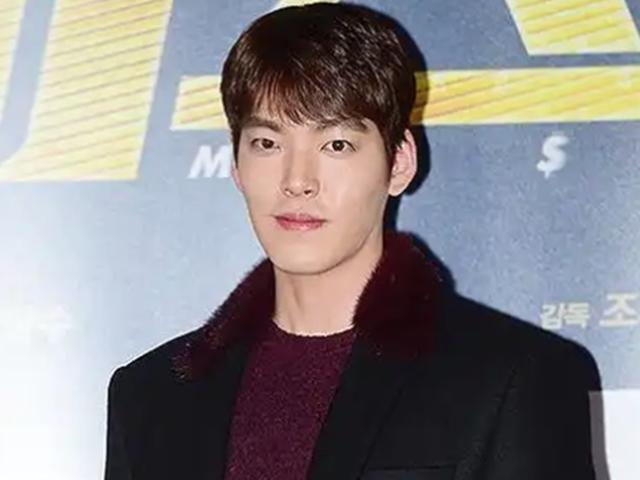 <strong>김우빈</strong> 측 "건강 많이 호전돼, 복귀 계획은 정해진 바 없다"