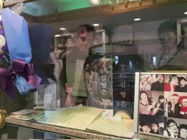 "꽃다운 나이에"…故<strong>김형은</strong> 12주기에 동료★→대중 추모 ing