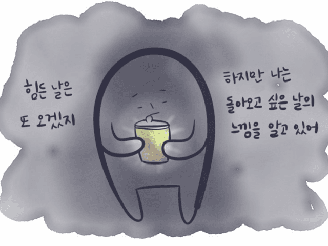 구독자 40만 명은 기본, <strong>웹툰</strong>보다 더 재밌다는 인스타툰