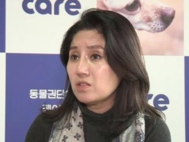 "<strong>박소연</strong> 대표, 동물 안락사 뒤 암매장"…발굴현장 사진도 나와