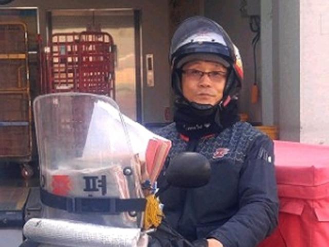 “우리는 신고왕”··· 별난 집배원의 따스한 이야기