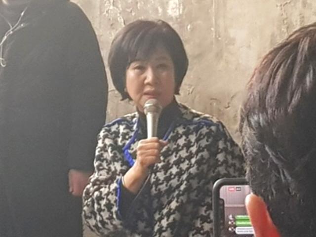 손혜원이 밝힌 '투기'가 아닌 이유 3가지