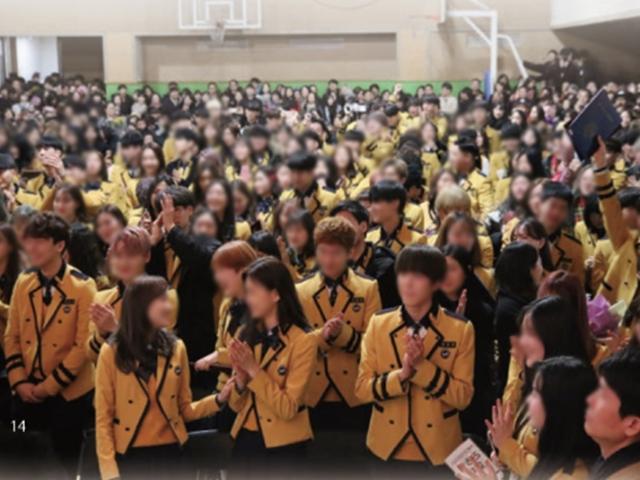 서울<strong>공연</strong><strong>예술</strong>고, 재학생 외부행사 동원…“성희롱도…”