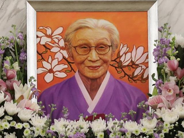 진정한 여성운동가, 김복동 할머니 뜨거웠던 삶