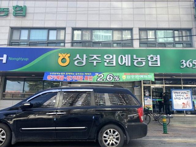 [인터뷰] "여성 파트너와 함께 '묻지마 관광', 이미 알고 있었다"