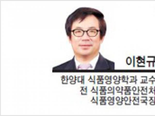 [기고-이현규 한양대 식품영양학과 교수 전 식품의약품안전처 식품영양안전<strong>국장</strong>]아침식사 거르지 말자―죽 이야기