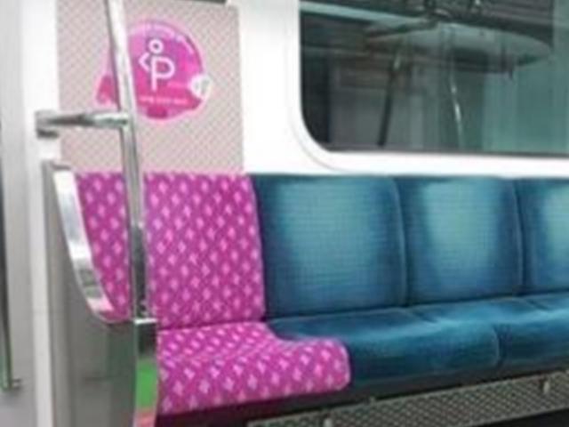 “임산부 배려석 앉은 男 정말 미개해”… 임산부 배려석 <strong>갈등</strong> 논란