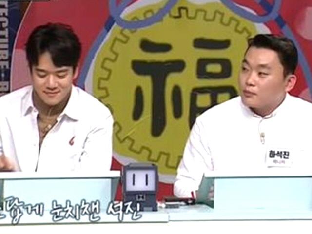 '<strong>문제적남자</strong>' 하석진 매니저 "母아플때 병원비 보태라고 카드 건네" 감동