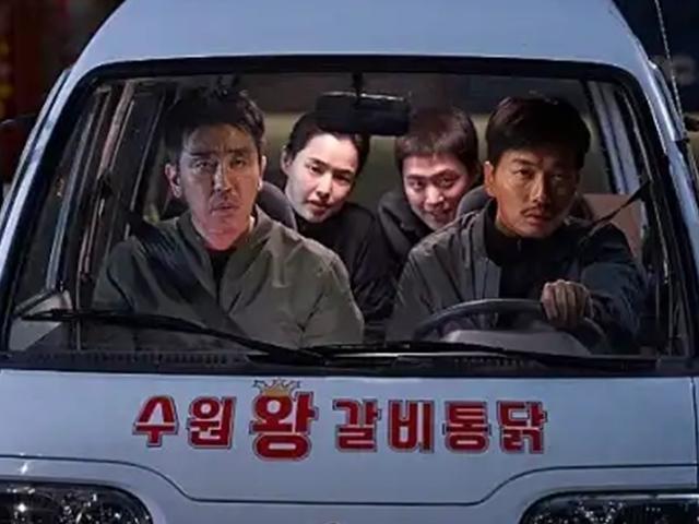 치킨 튀기는 마약전담 경찰?…진짜 마약범 잡은 경찰에 물어보니