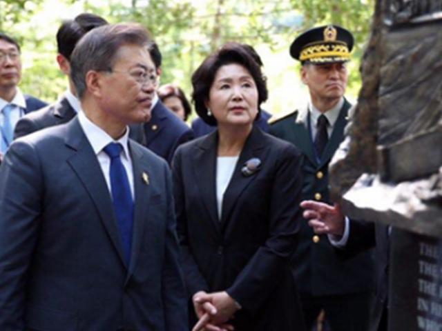 미드서 <strong>언급</strong>된 文<strong>대통령</strong>…SNS서 화제
