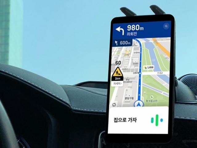 "안녕 <strong>네이버</strong>" <strong>네이버</strong> 지도 내비, AI 탑재