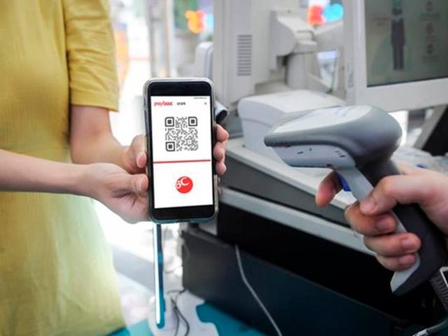 "QR <strong>결제</strong>로 붕어빵 사는 시대 온다"