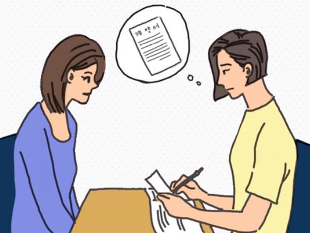 후배 눈치 보는 직장 상사들의 말 못 할 고민