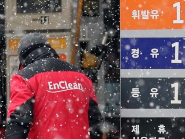 휘발유값 치솟자 운전을 안한다