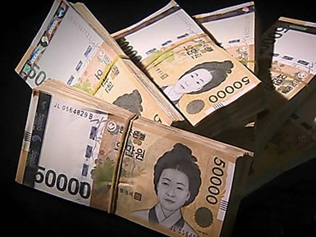 손님이 주운 <strong>1억</strong>, 은행이 6개월 뒤 신고…"둘 다 소유권 없어"
