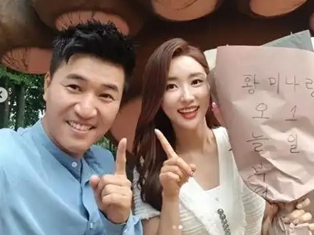 "상처 안 됐으면"…'연애의맛' <strong>김종민</strong>, <strong>황미나</strong>와 '결별' 인정