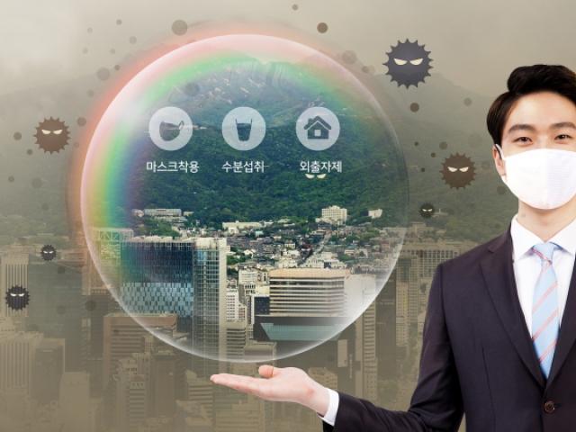 [슬기로운 <strong>미세먼지</strong>대처 생활백과②] <strong>미세먼지</strong>에 일반인은 ‘콜록콜록’하지만 천식ㆍCOPD 환자는 ’생명 위협‘ 느낀다