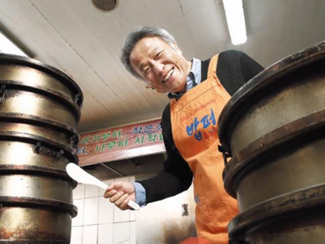 밥퍼 관두고 방황할 때, 한 할아버지가 밥 주며 "<strong>청량리</strong> 최목사에게 가!"