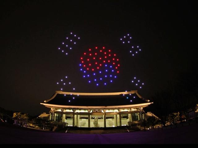 <strong>삼일절</strong> 100돌 기념 드론 100대 하늘을 수놓다