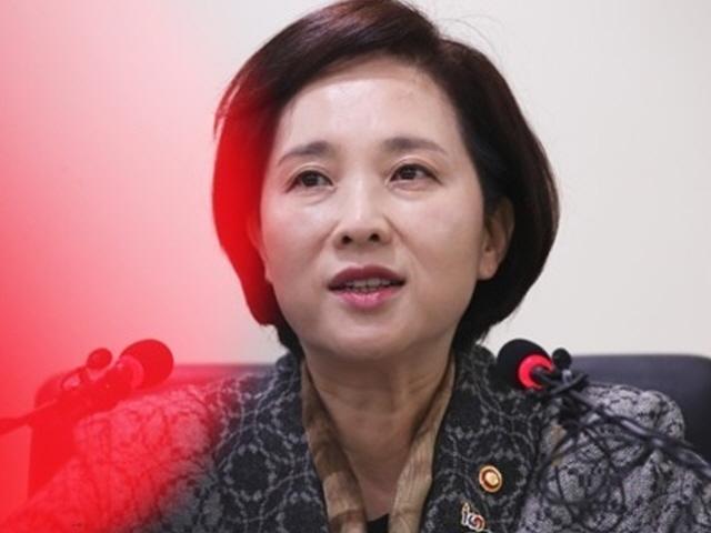 <strong>유은혜</strong> “‘불법 개학 연기’ 유치원, 지금이라도 철회하라”…강력 제재 예고