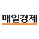 세계 수준의 고급 경제정보를 원하는 독자들에게 생생한 뉴스를 전달하고 있습니다.