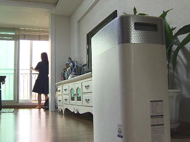 일주일 내내 공기청정기 틀었는데 <strong>전기요금</strong> 얼마 나올까