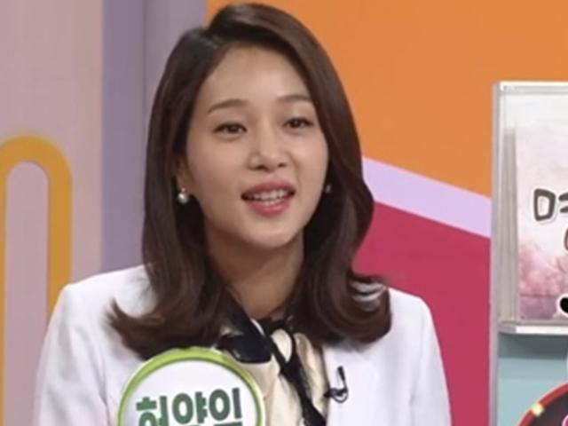 '아침마당' 허양임이 밝힌 #승재엄마 #미세먼지 #고지용