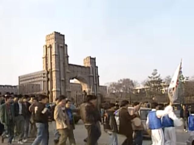 지금은 상상도 못 할 <strong>90년대</strong> OT 클래스