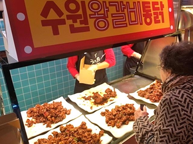 '극한직업' <strong>소품</strong> 개발했다가 '대박'...수원왕갈비통닭 뒷이야기